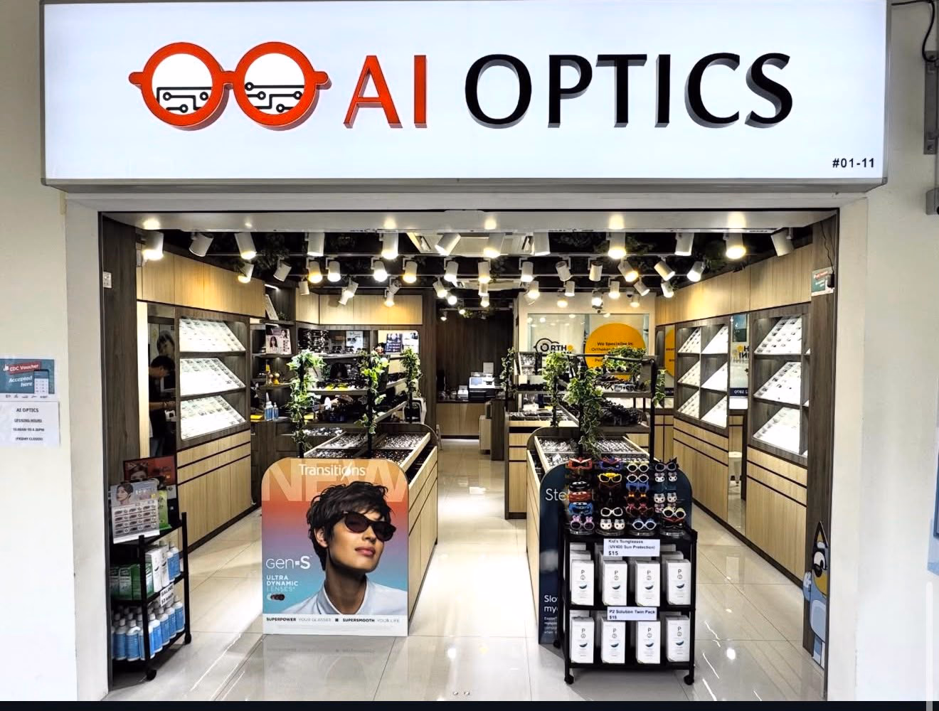 AI Optics Precision Craftsmanship